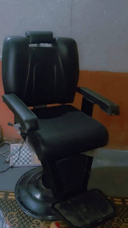 Polaur chair  for sale 2