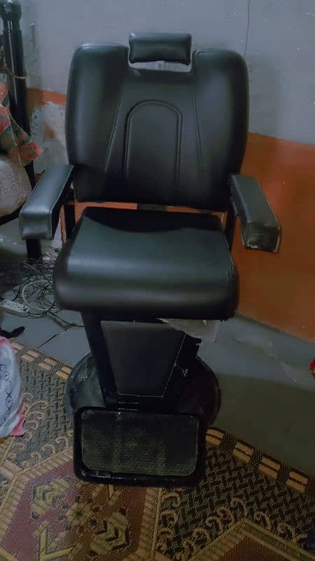 Polaur chair  for sale 3