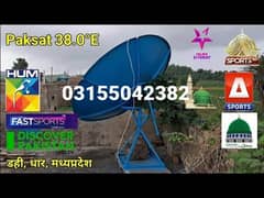 Dish Antenna Services Isb/Rwp