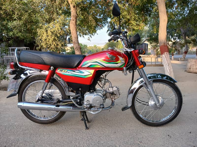 Honda CD 70 2023 2