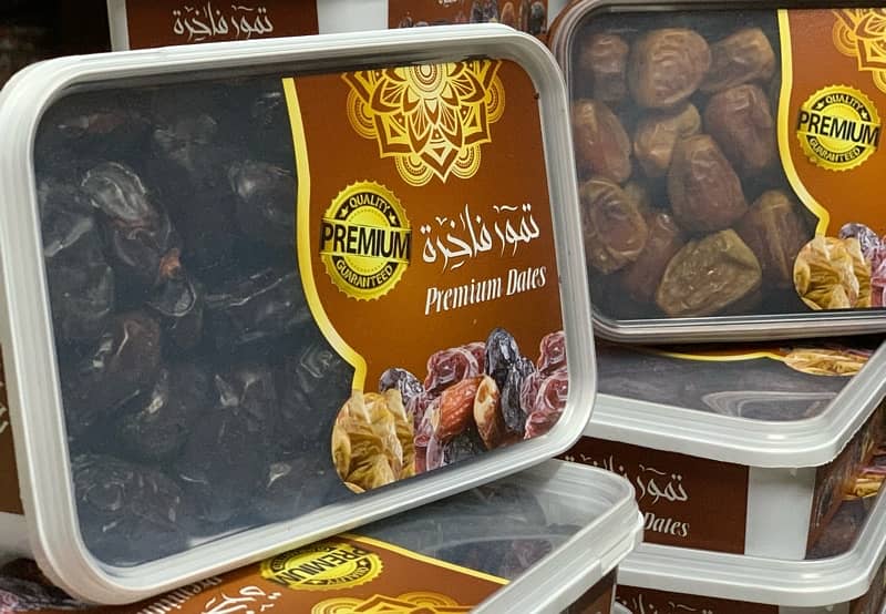 All Madinah Munawarah Dates Available 3