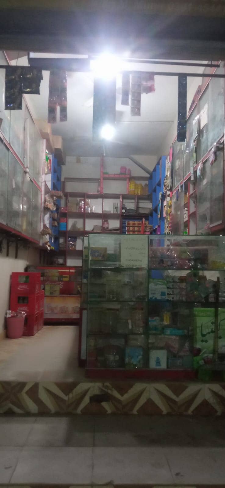 General Store items and Furniture for Sale price Negotiatable 3