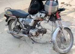 road prince 70 cc used