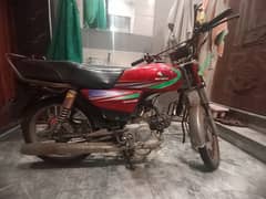 pakhero honda cd 70 bike