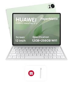 HUAWEI