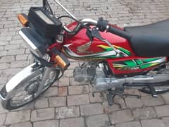 Honda CD70 2022