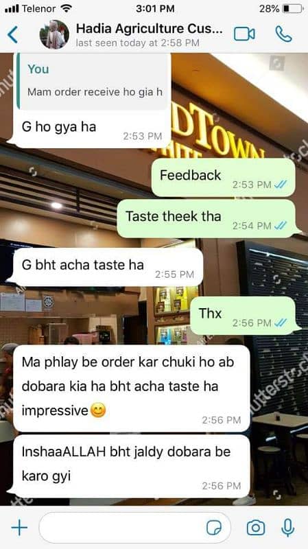 pizza recipe , or jis bhi ne pizza ka km sikhna ho 5