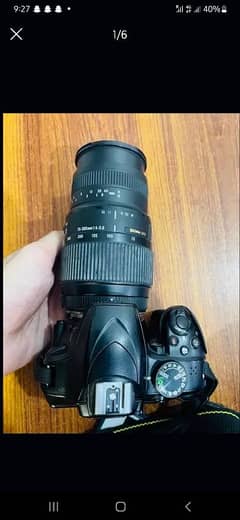 Nikon D3400 with 70-300mm lens