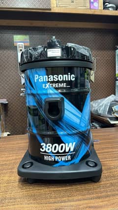 Panasonic Vacuum Cleaner Latest Model