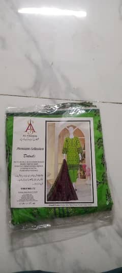 green cloth of AS FASHION