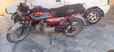 Honda CD 70 for sale