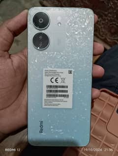 Redmi