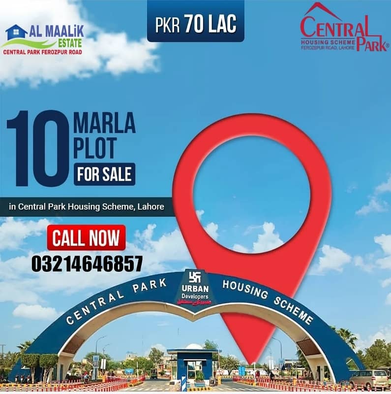 10MARAL PLOT NEAR PARK MOSQUE MARKET SCHOOL ALL DUES CLEAR PLOT FOR SALE 5