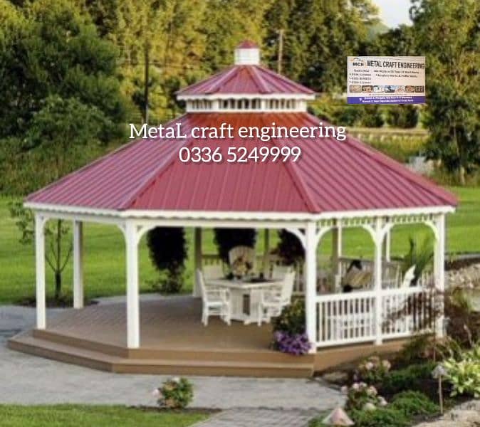 gazebo 0