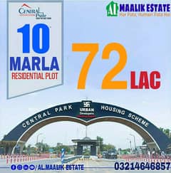 5MARLA PLOT NEAR PARK MOSQUE MARKET SCHOOL ALL DUES CLEAR PLOT FOR SALE 0