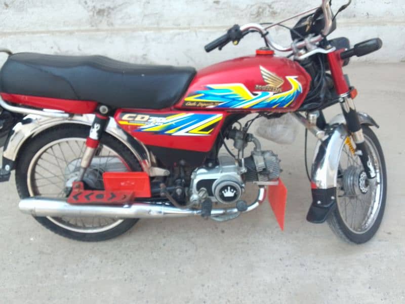 Honda 70 Model 21  0301,7029397 1