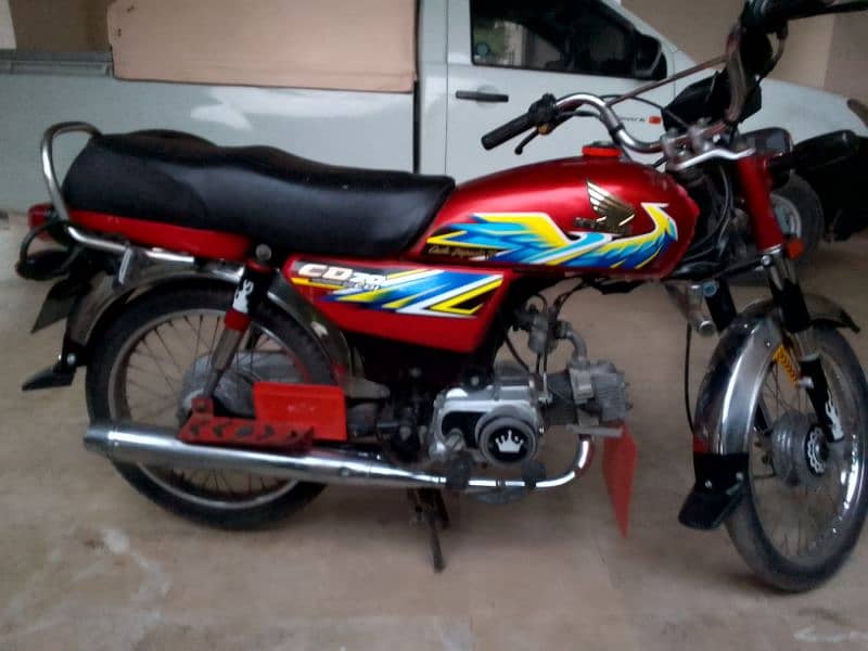 Honda 70 Model 21  0301,7029397 3