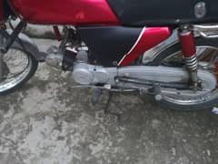 Honda 70 cc bike