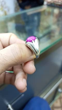 Pure Silver Ring