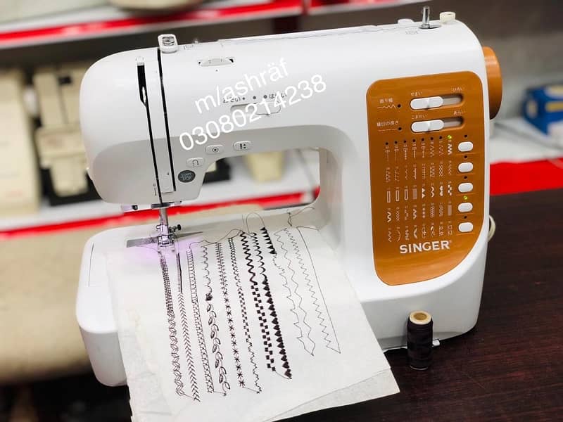 Singer computer sewing machines 5