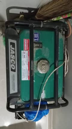 Jasco 2.5 KVA EPA Standard Self Start Generator 0