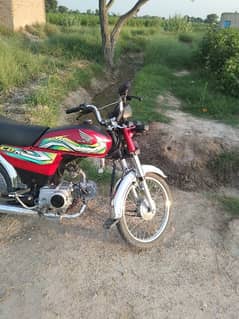 Honda CD 70 Red