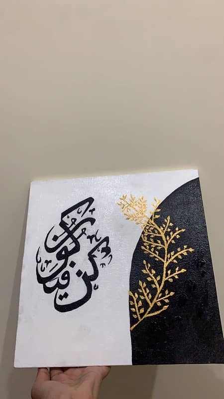 Calligraphy and paintings 8