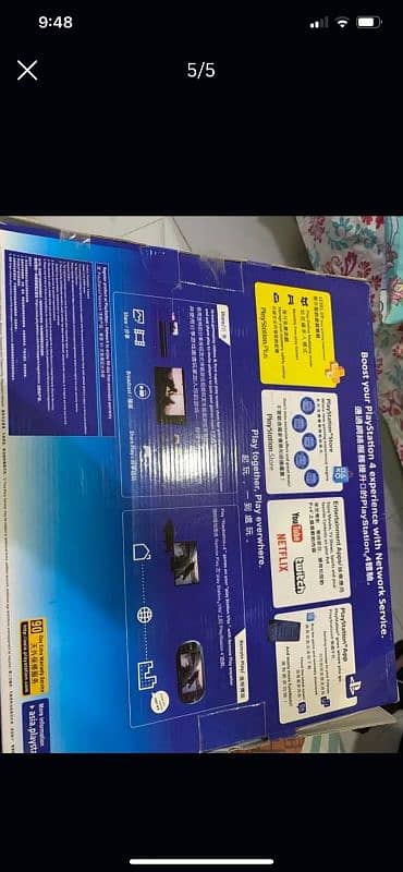 PS 4 like new 2