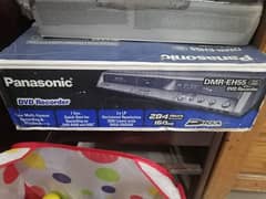 Panasonic DVD recorder