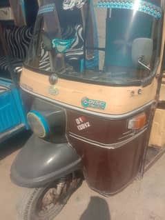 rikshaw contact 03471231577