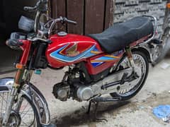 Honda 70 Home used bike total Janiun condition