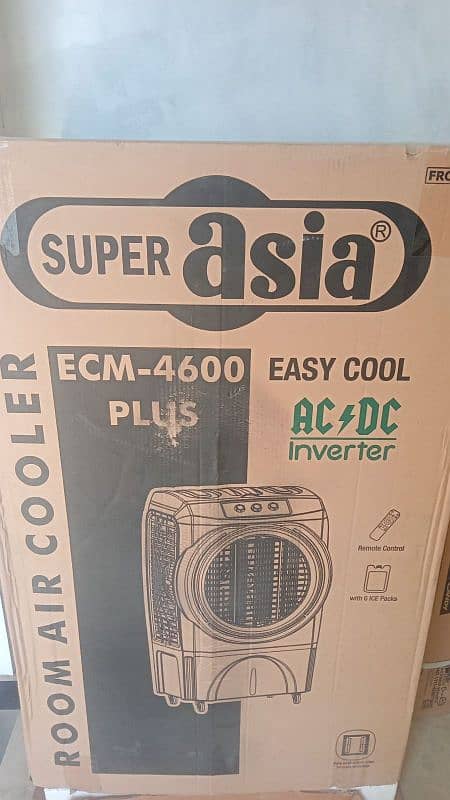 room cooler AC DC 3