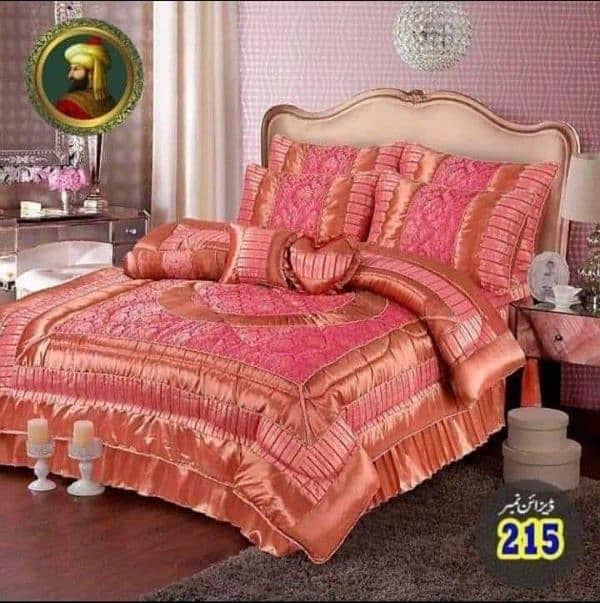 Bed sheets*14 pcs Bridal Set*  14 pcs Razai set 5