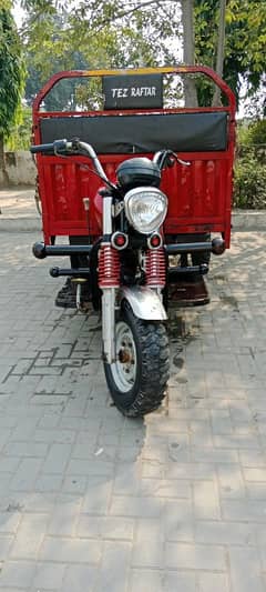 Tez rafter 150 CC