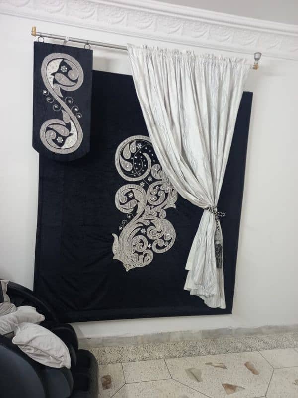 bilind with curtain 2