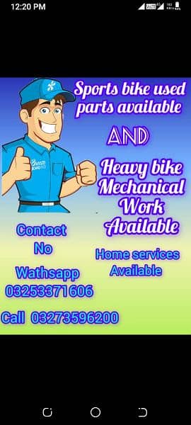 sports bike mechanical 1