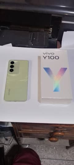 VIVO