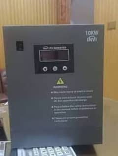 7kw china inverter warranted