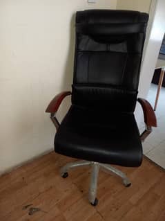 Computer chair