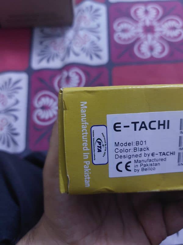 E-TACHI B01 7