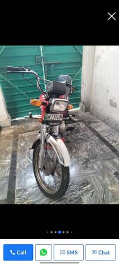 Honda CD 70cc in good condition lahore nmbr