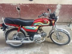 Honda CD70