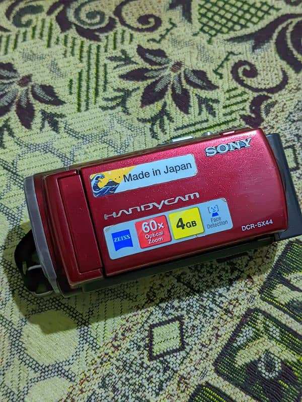 SONY HANDYCAM 17