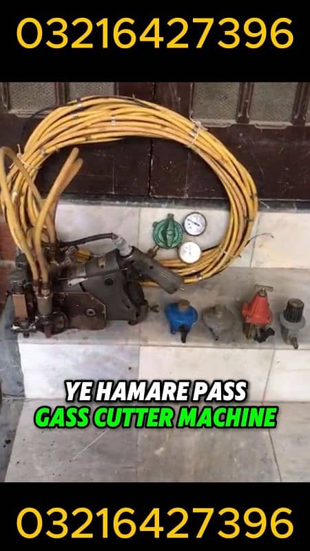 gass cutter machen 2