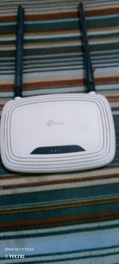 tp link wifi router