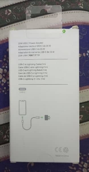 25W Apple  USB-C Power Adapter 3