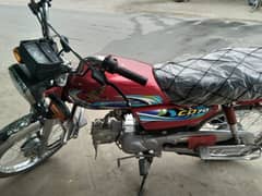 required documents of cd bike