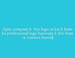 professional logo banwany k liye contact karein 0