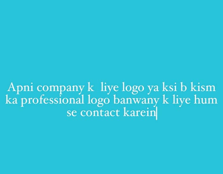 professional logo banwany k liye contact karein 0