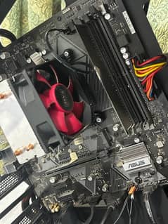 Asus B450 motherboard